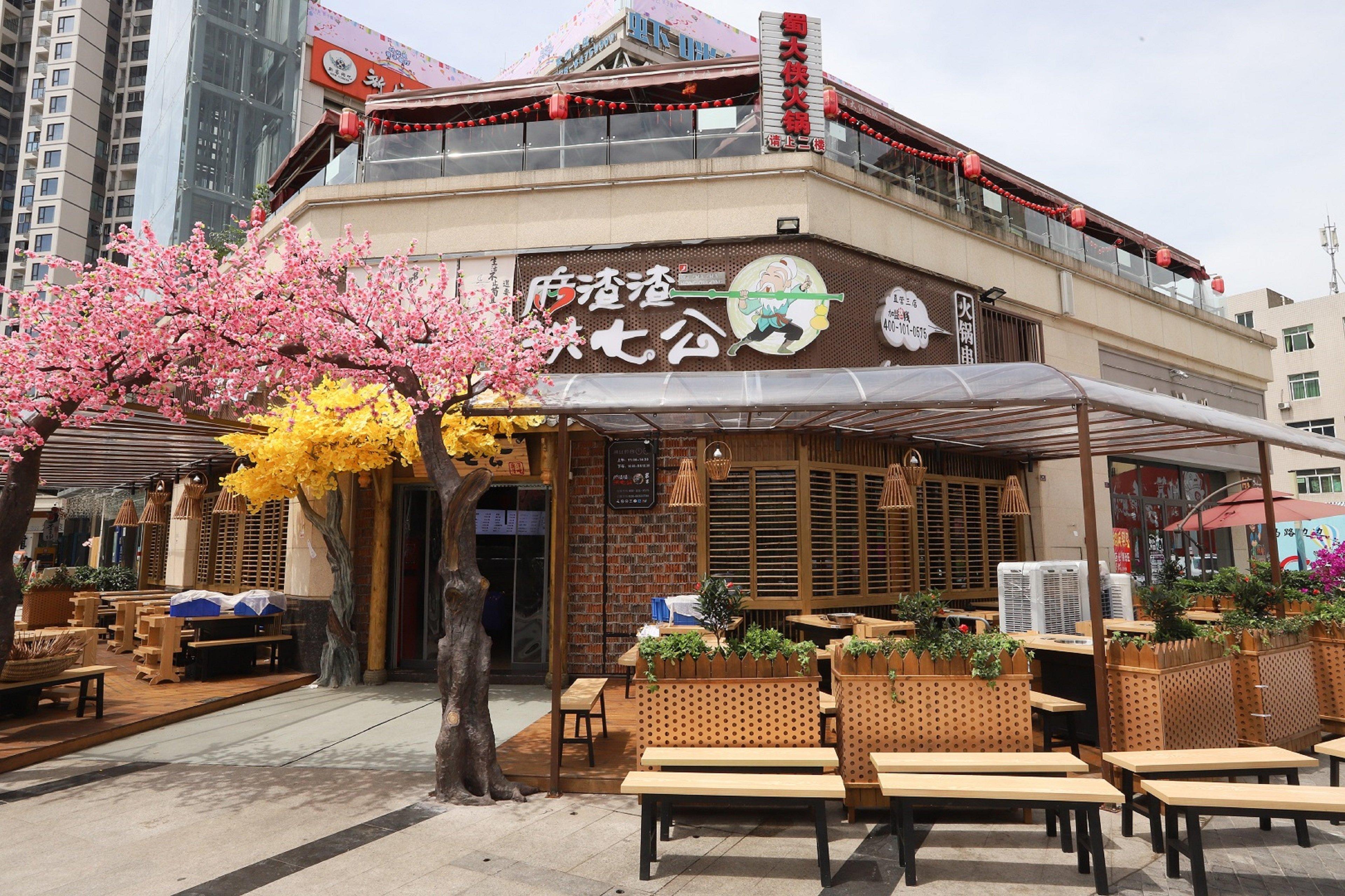 Hyatt House Chengdu Pebble Walk Hotel Bagian luar foto