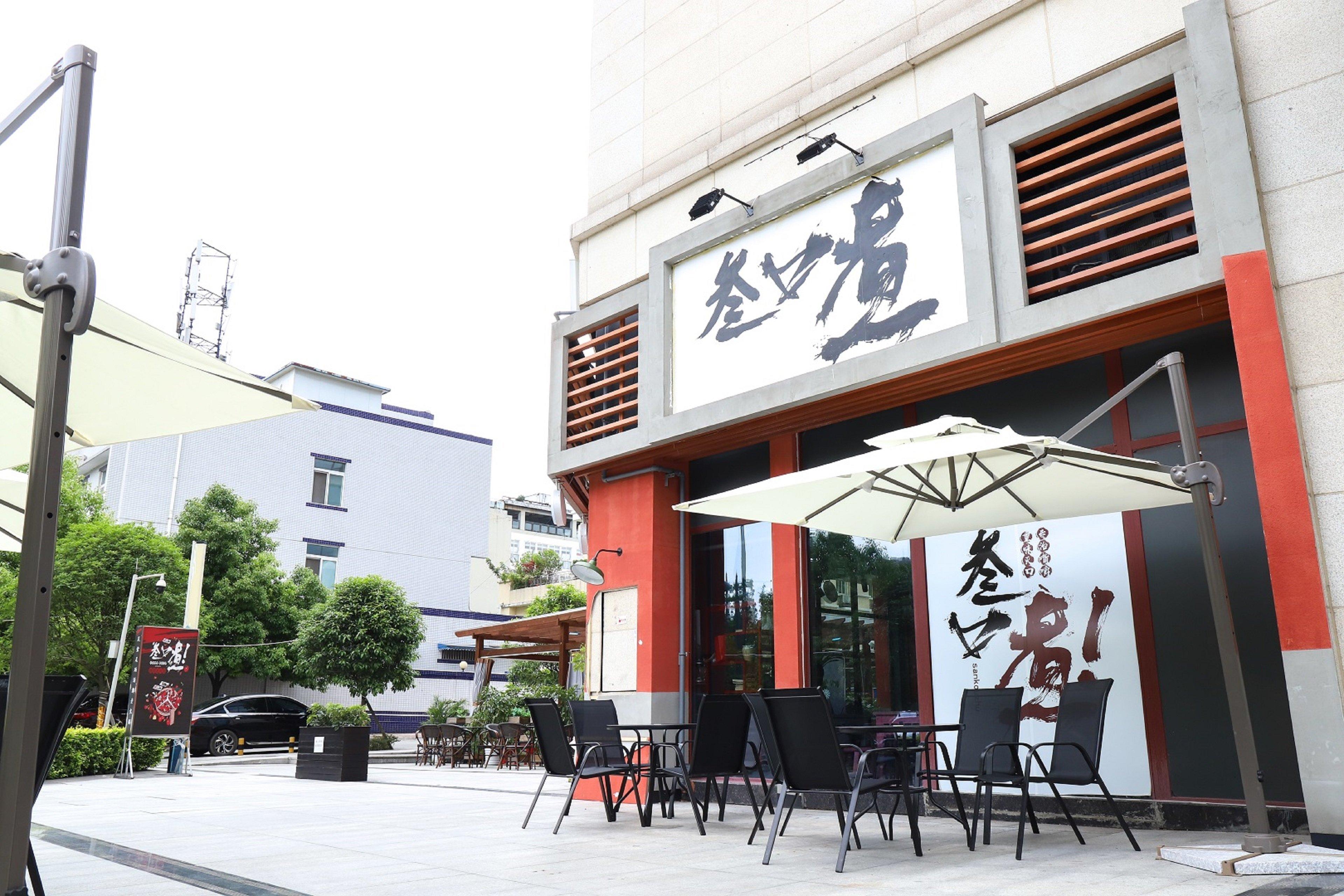 Hyatt House Chengdu Pebble Walk Hotel Bagian luar foto
