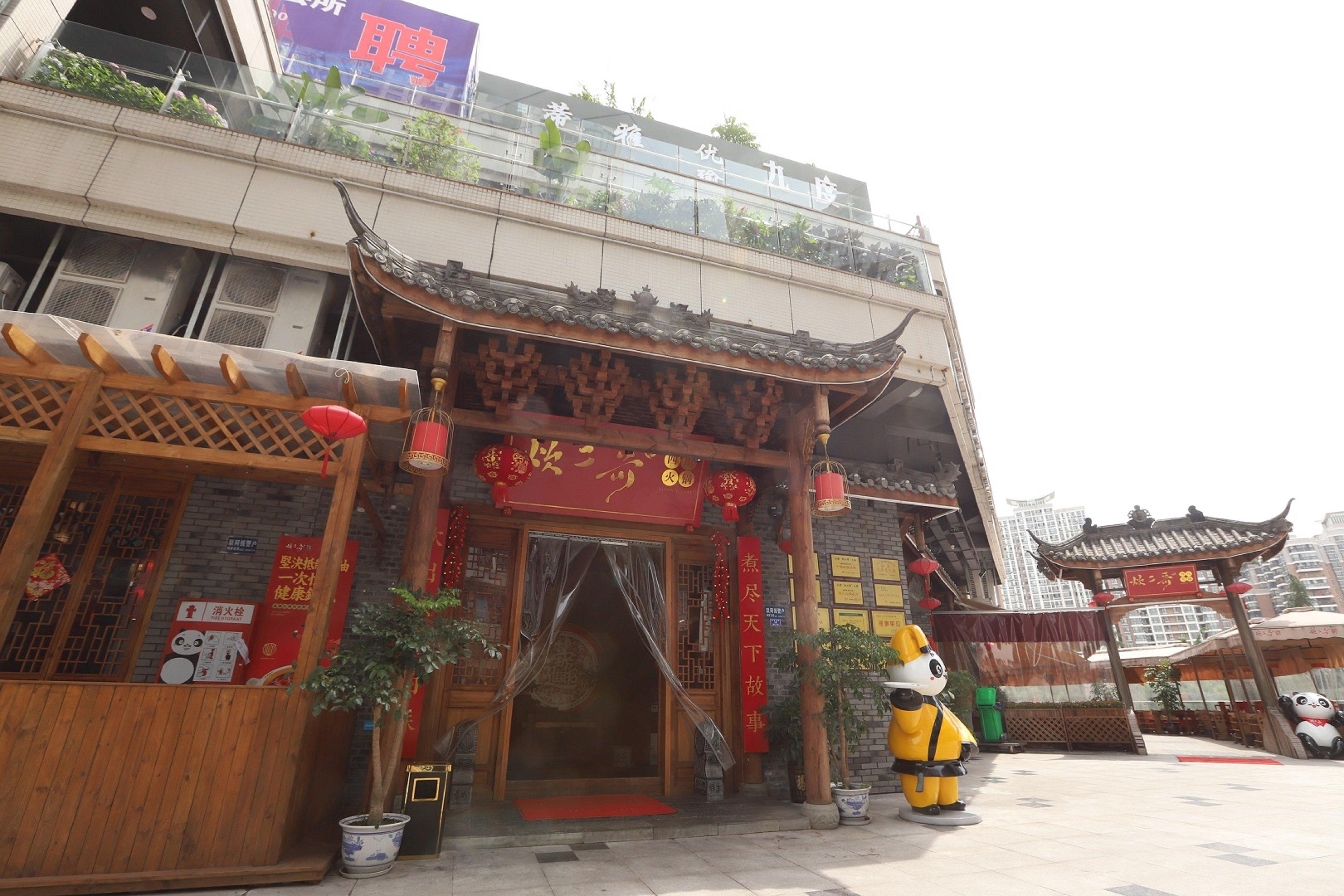 Hyatt House Chengdu Pebble Walk Hotel Bagian luar foto