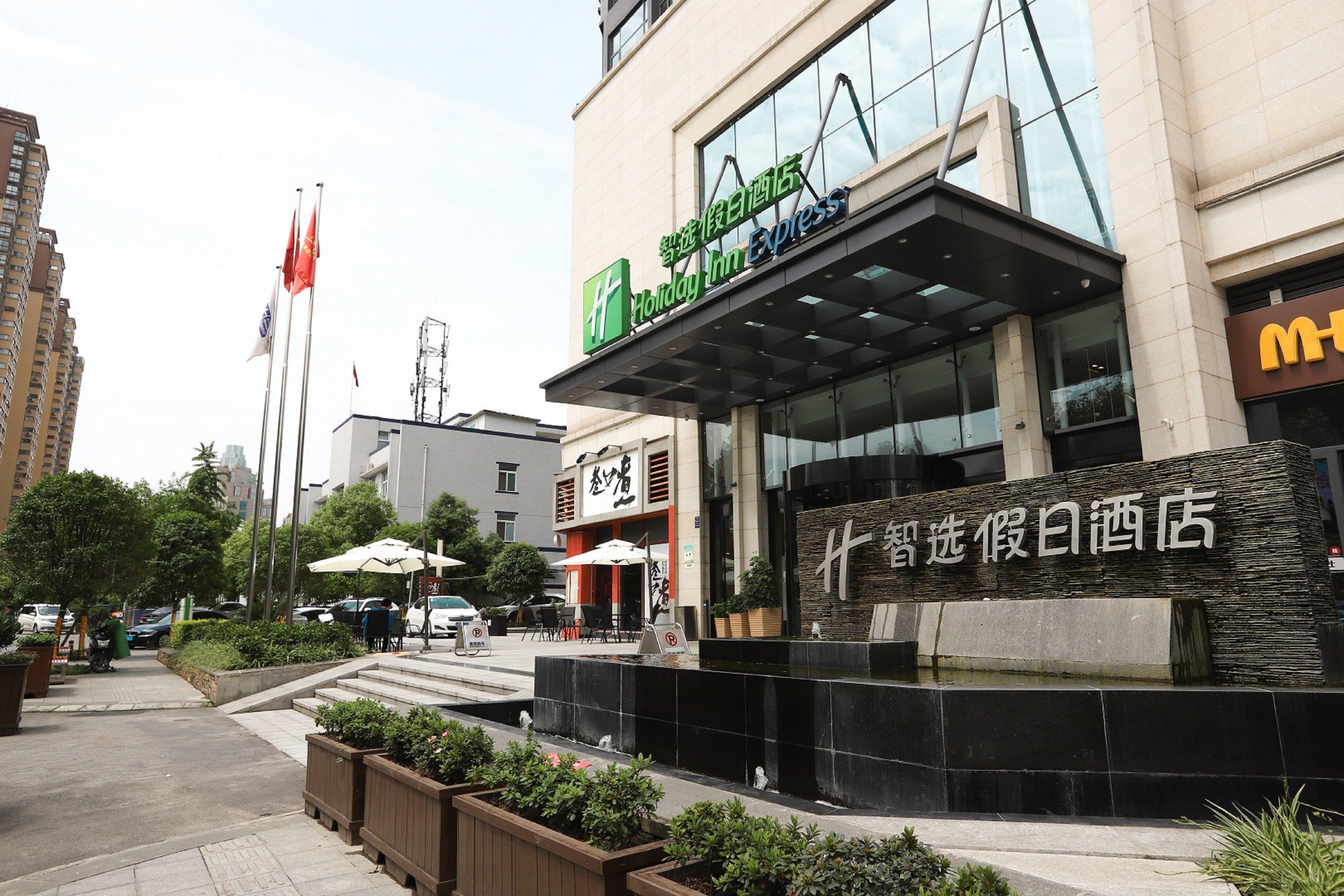 Hyatt House Chengdu Pebble Walk Hotel Bagian luar foto