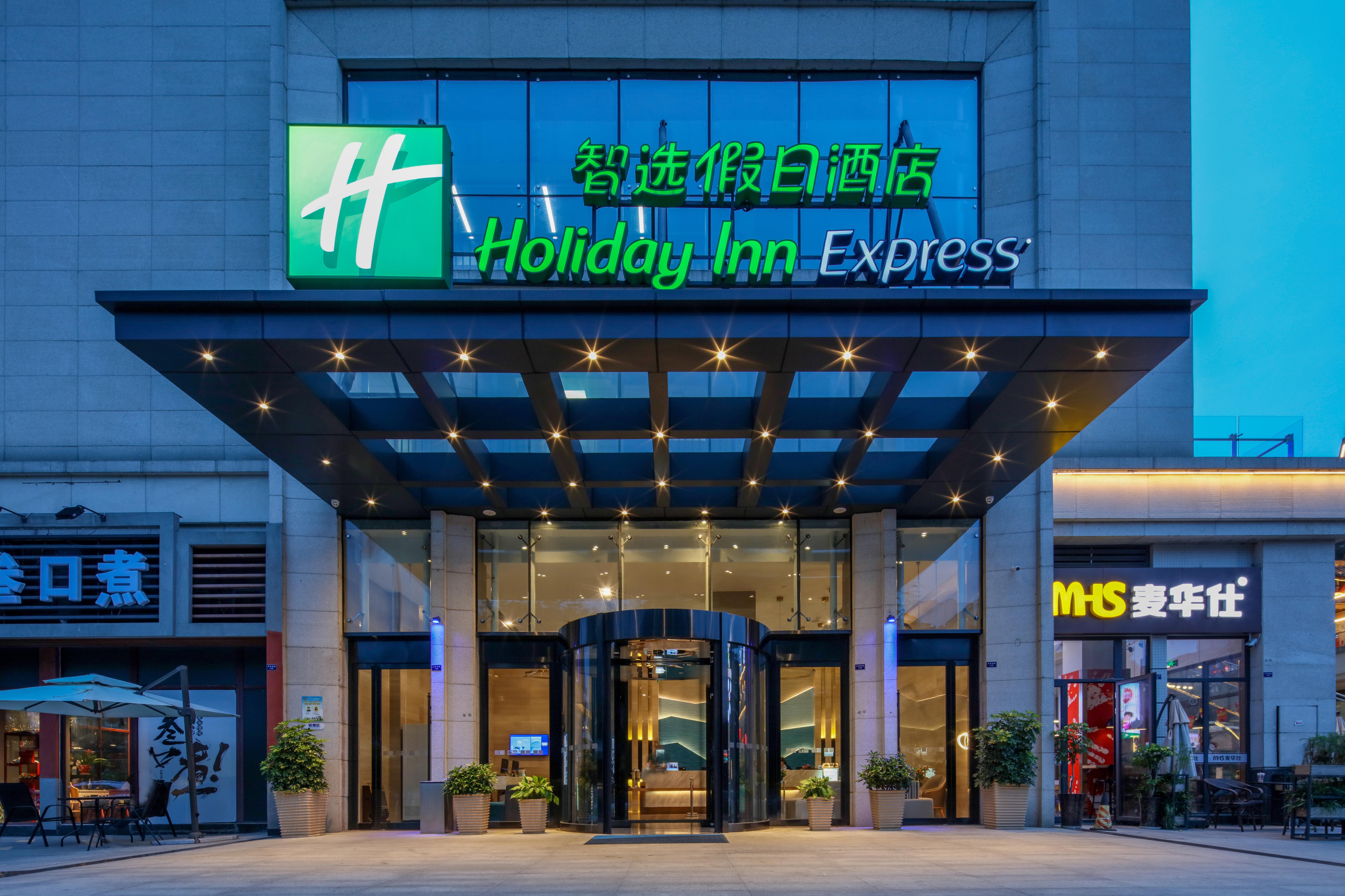 Hyatt House Chengdu Pebble Walk Hotel Bagian luar foto